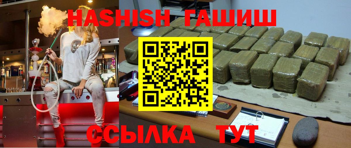 КОКАИН Пугачёв