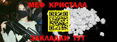 дурь Нягань