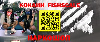 дурь Нягань