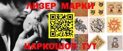 меф VHQ Новодвинск