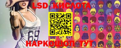меф VHQ Новодвинск
