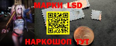 меф VHQ Новодвинск