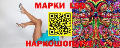 меф VHQ Новодвинск