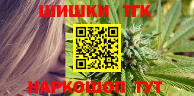 меф VHQ Новодвинск