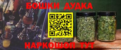меф VHQ Новодвинск