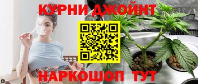 меф VHQ Новозыбков