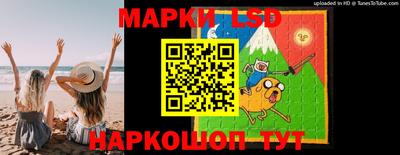 меф VHQ Новозыбков