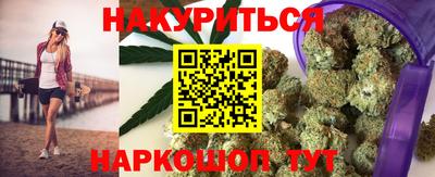 СК Обнинск