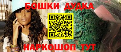 меф VHQ Новодвинск