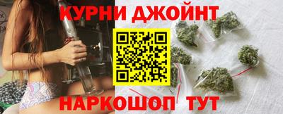 меф VHQ Новодвинск