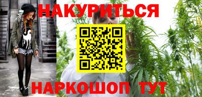 меф VHQ Новозыбков