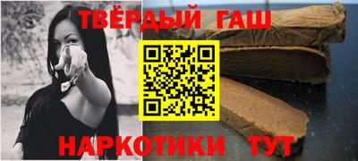 кокаин перу Обь