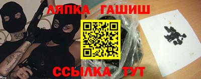 кокаин перу Обь