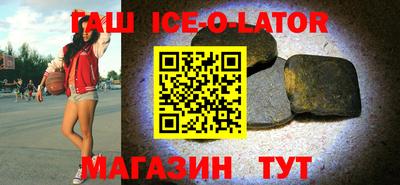 меф VHQ Новодвинск